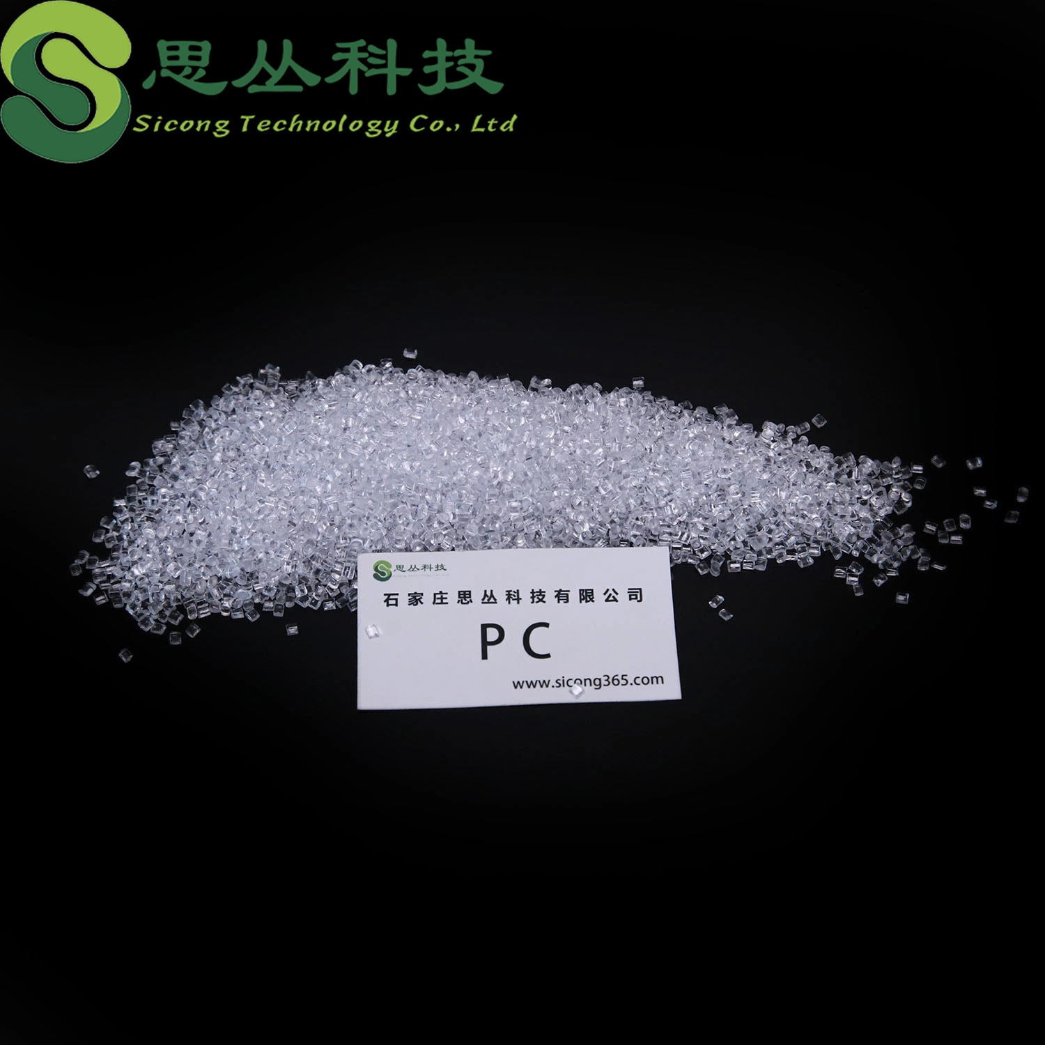 Virgin Transparent PC Granules/Injection PC Polycarbonate/PC Plastic Raw Material