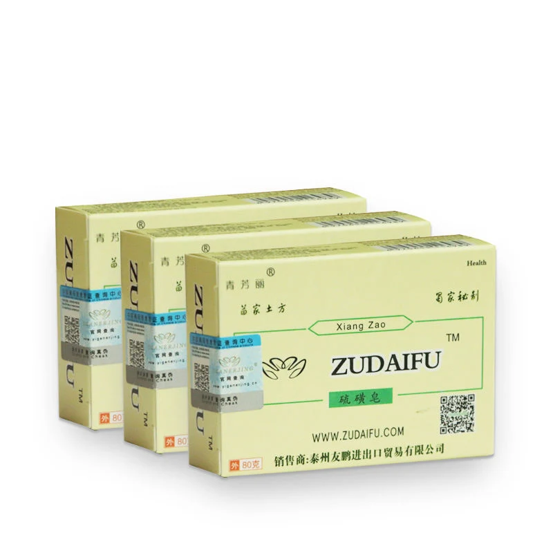 Hot Sales Zudaifu 80g Herbal Sulfur Soap Antibacterial Hand Facial Cleaning Soap