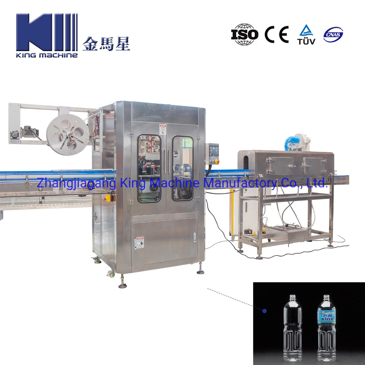 Pet Bottle Aqua Natural Drinking Soda Water Bottling Line Monoblock Automatic Aseptic Mineral Pure Sparkling Water Washing Filling Capping Labeling Packing Line