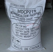 MDCP 21% Mono-Dicalcium Phosphate Feed Grade CAS No 7758-23-8 Raw Materiales