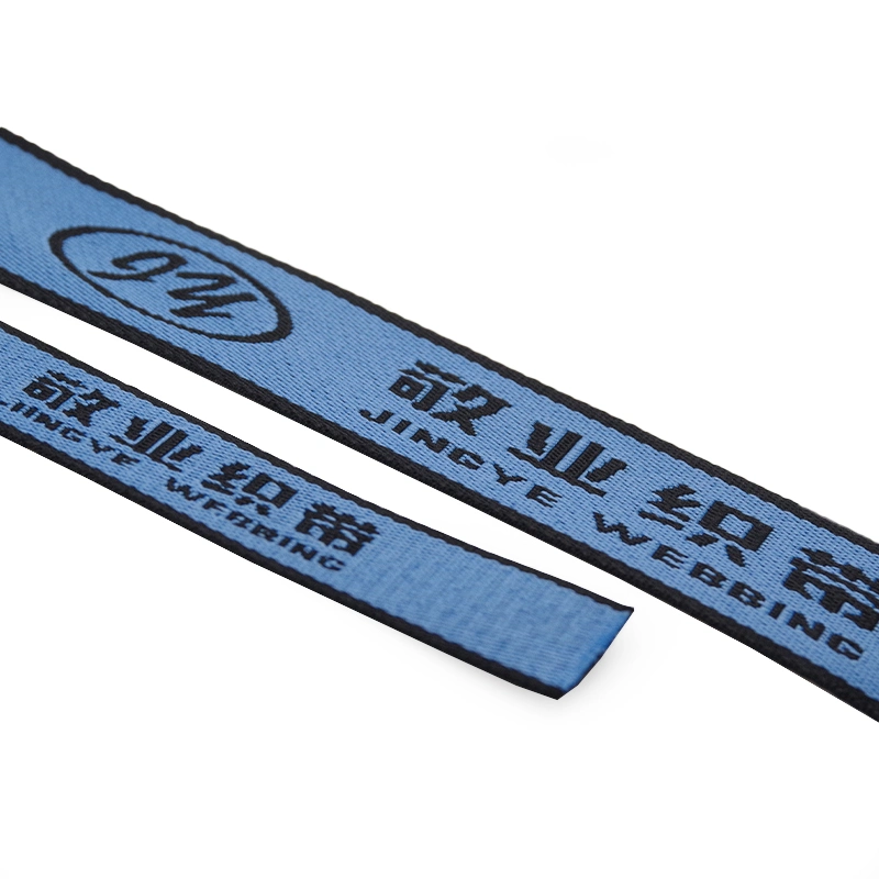 Custom Logo 25mm Nylon Spandex Elastic Jacquard Webbing