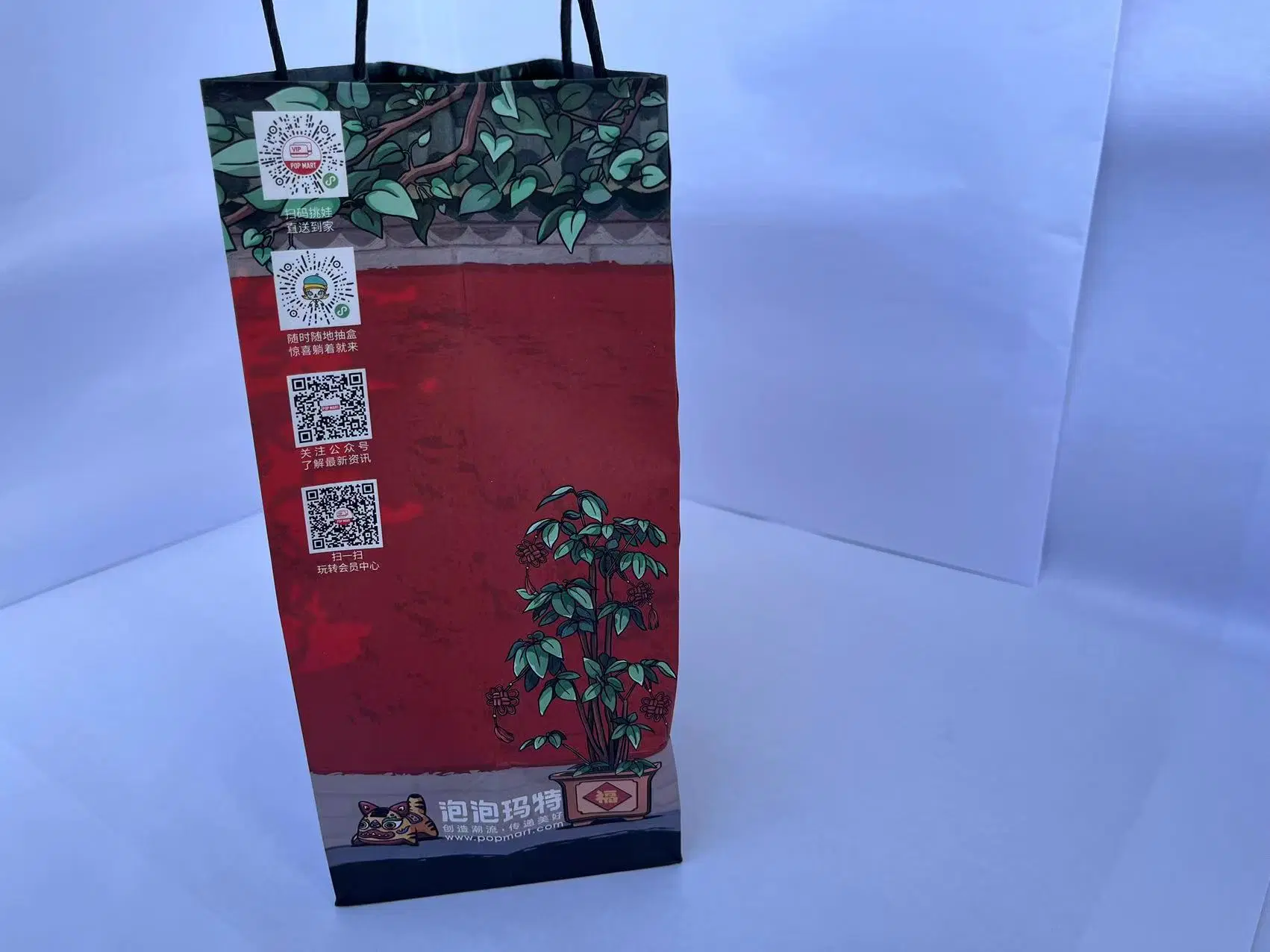 Embalagem cosmética de impressão personalizada saco de oferta de compras em papel