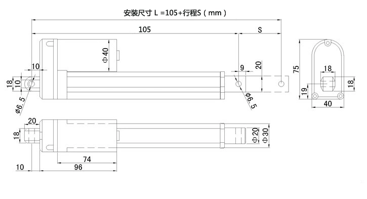 Toprise Electric Window Opener Electric Linear Actuator 24V DC