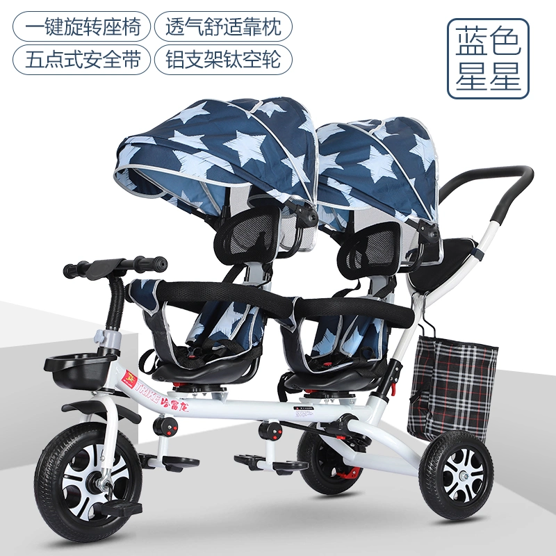 New Product Hot Sale Hight-Qualitied Twin Baby Stroller