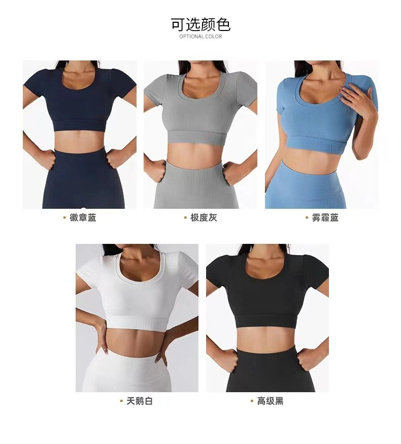 Women 2 Piece Tracksuit Short Sleeve Crop Top Shirt and High Waist Yoga Short Sports Wear