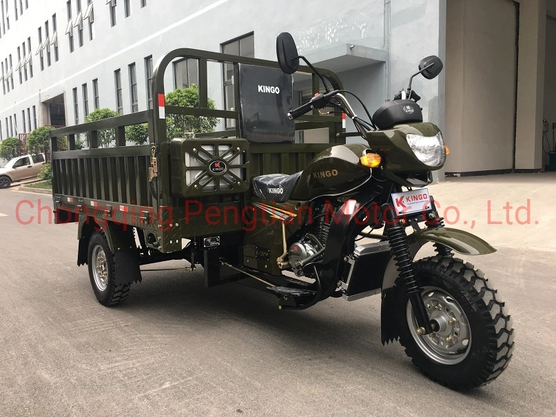 250cc Three Wheel Motorcycle / 3 Wheeled Motor Trike Cargo Loader Passenger Tricycle