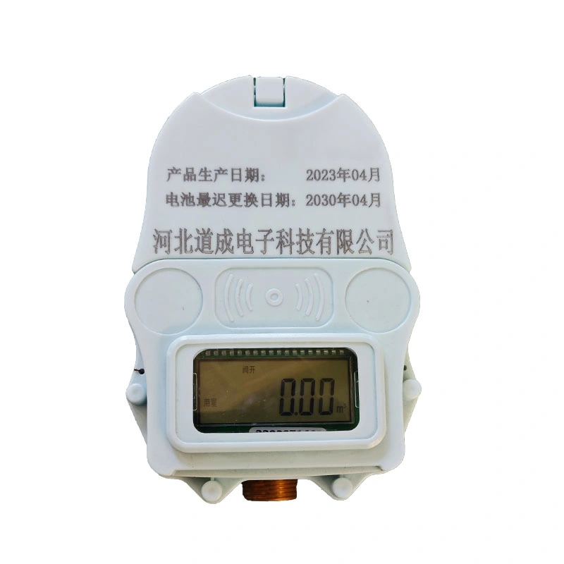 Factory Wireless Remote Valve Controlled Water Meter Remote Reading Flow Meter