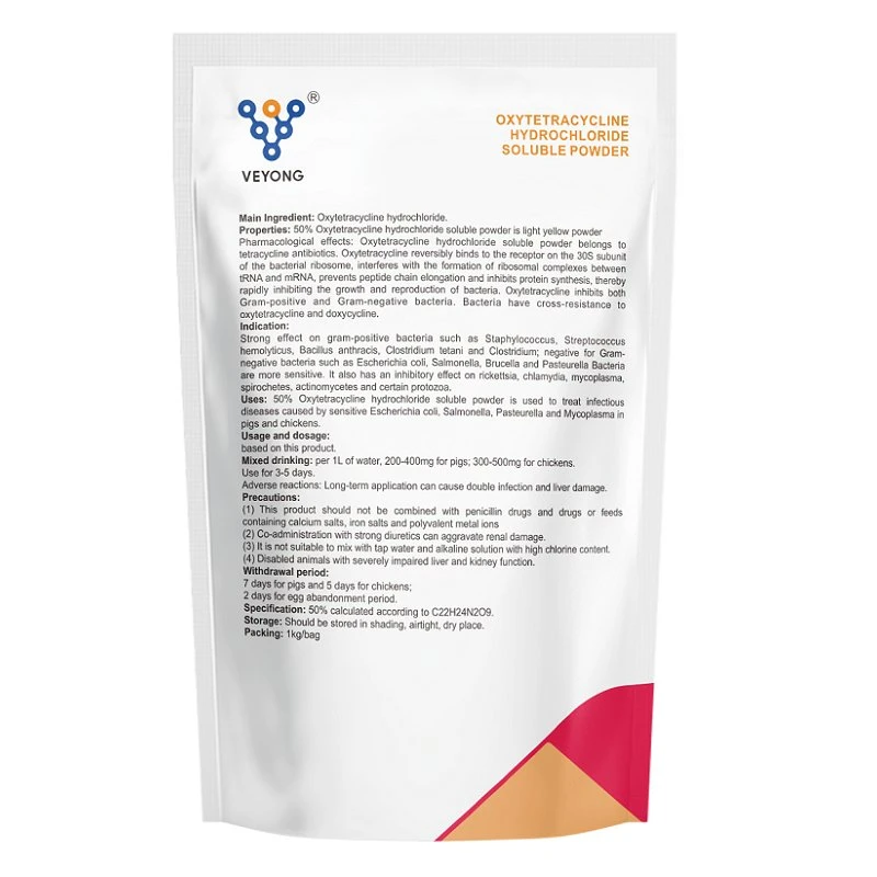 الطب البيطري 99.8% أوكسيلتتراكلين Soluble Powder للدجاج أوكسيلتراكسيكلين بريميكس إنتاج مصانع مكاتب المحاسبة العامة