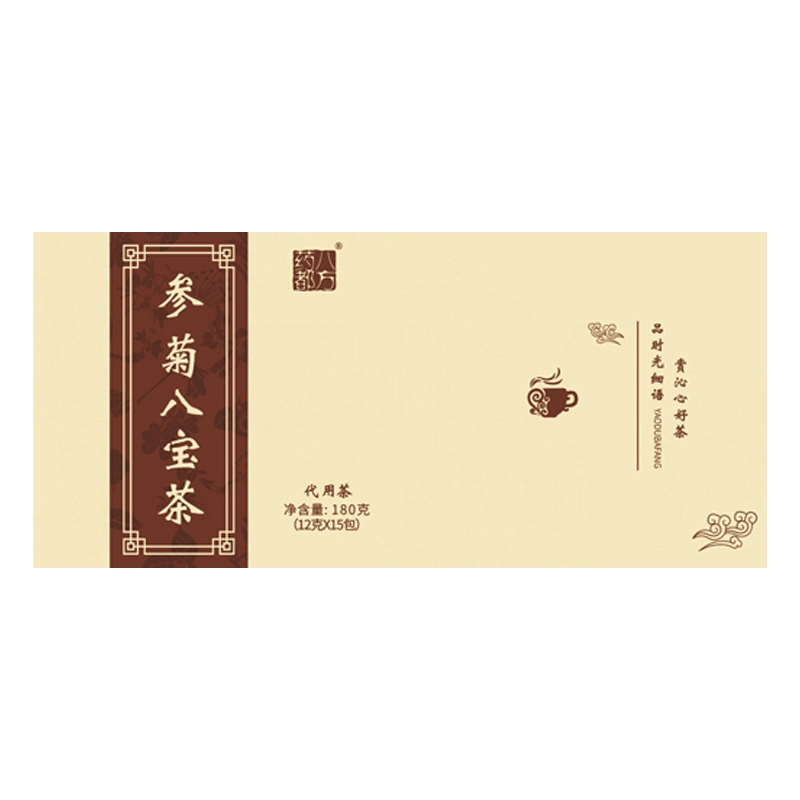 Babaocha Carton Package Ginseng Root Chrysanthemum Flower Eight Precious Tea