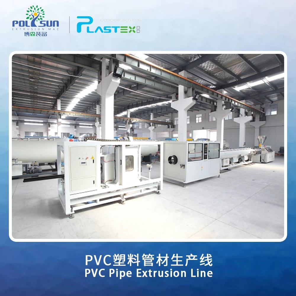 16-1600mm Plastic Pipe Extruder Polyethylene Effecient Extrusion High Speed HDPE/PE Pipe Production Machine Line