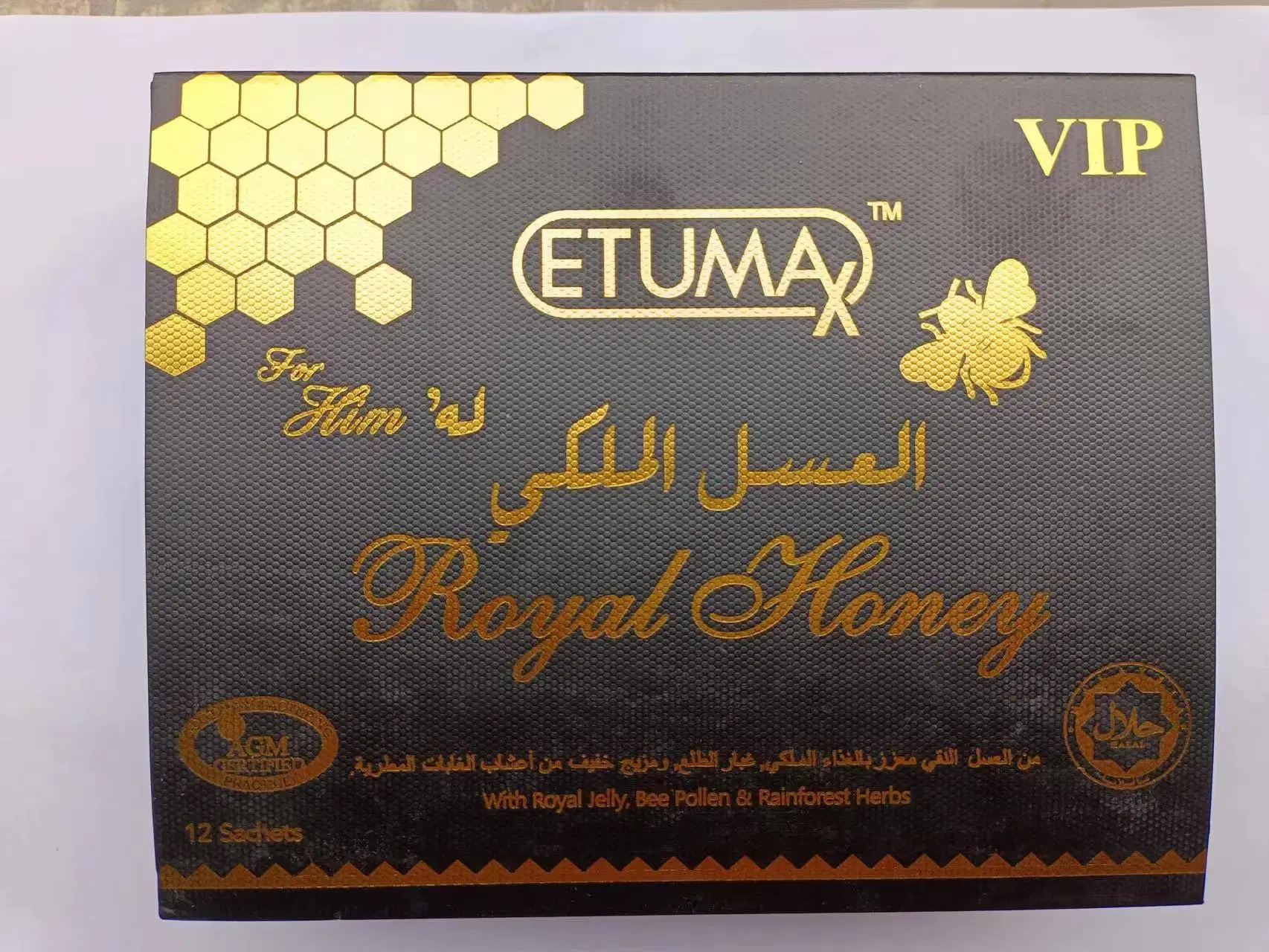 Sexual Honey Etumax VIP Honey for Men Power Effect