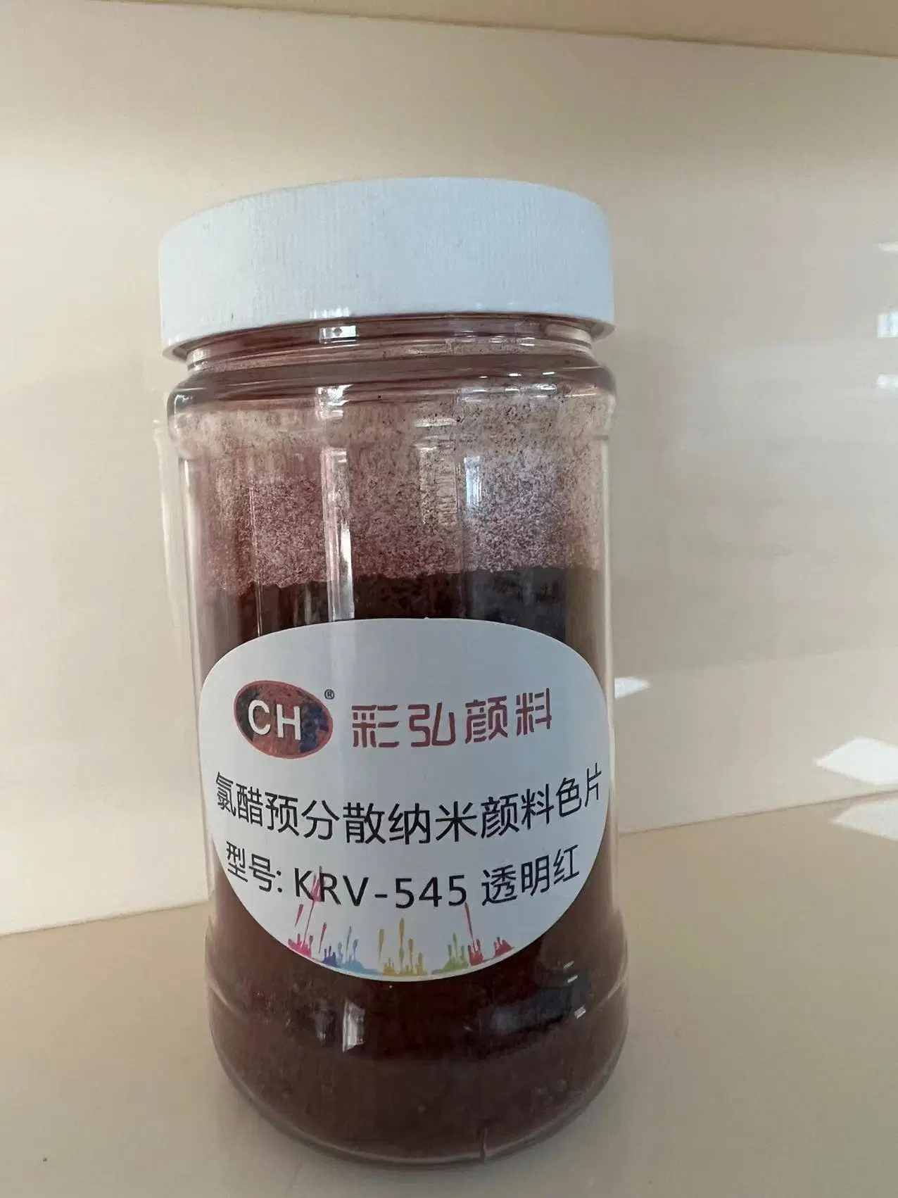 High Concentration Pre Disperse Nano Vinyl Pigment Chips