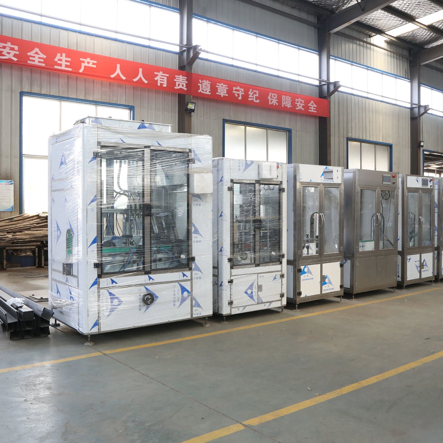 Agrochemical Gravity Bottle Automatic Filling Machine Quantitative Filling Production Line