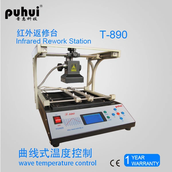 BGA Rework Station (T-890) , Puhui T890 BGA IrDA Welder