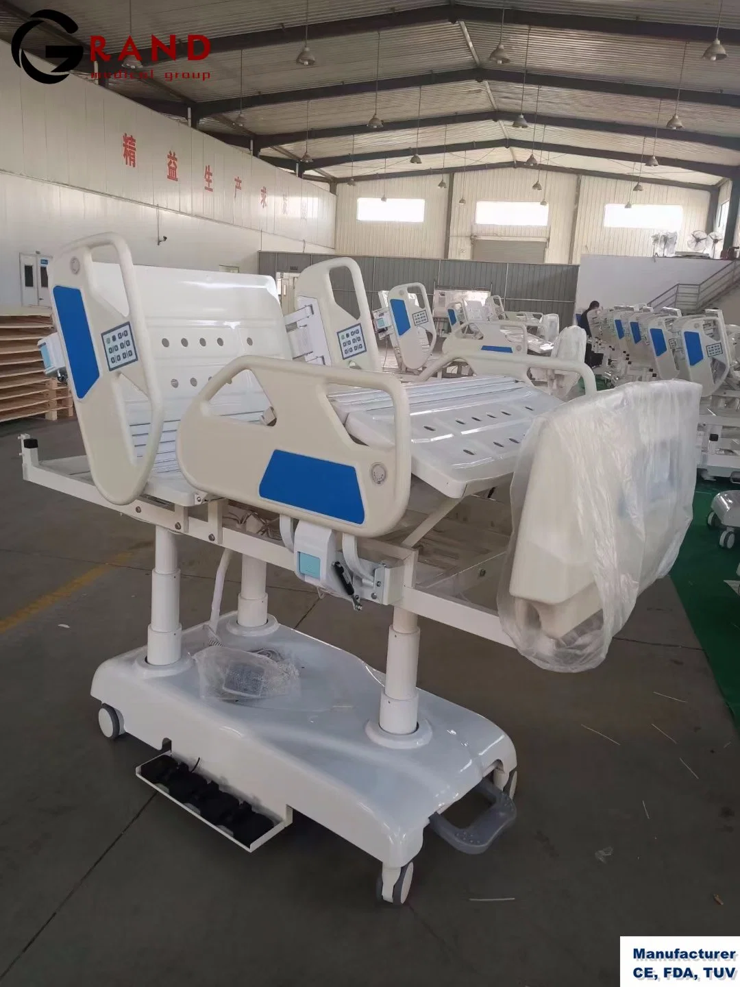 Famous Brand High quality/High cost performance  Seven Function Electric Hospital Bed Factory Price