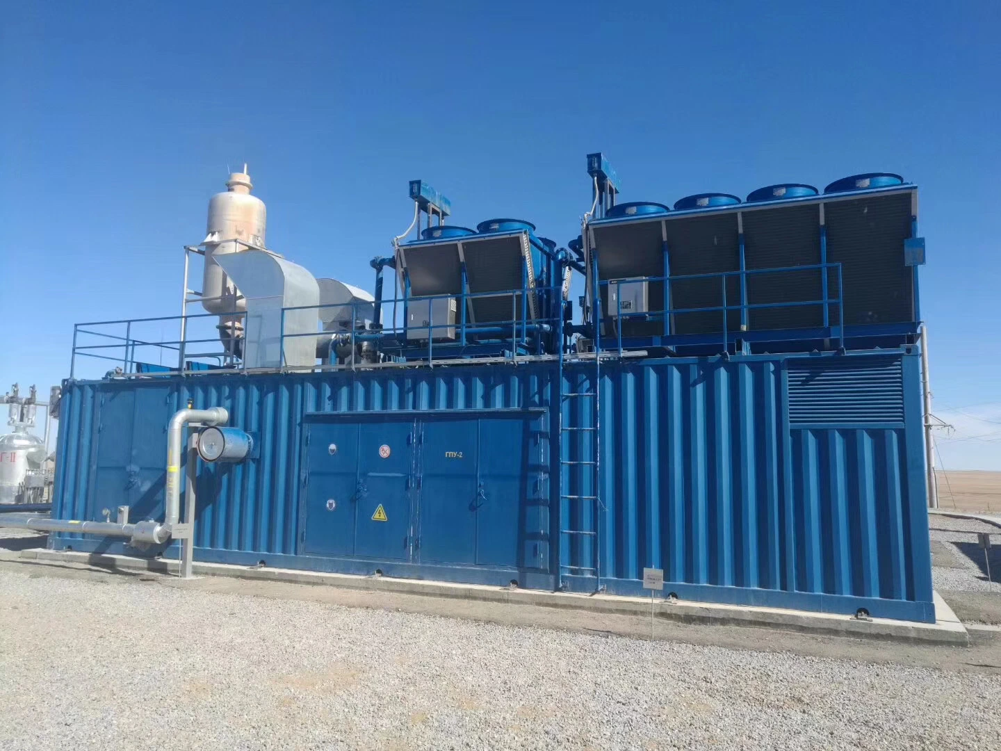 Dynamic 900kw Natural Gas Generator