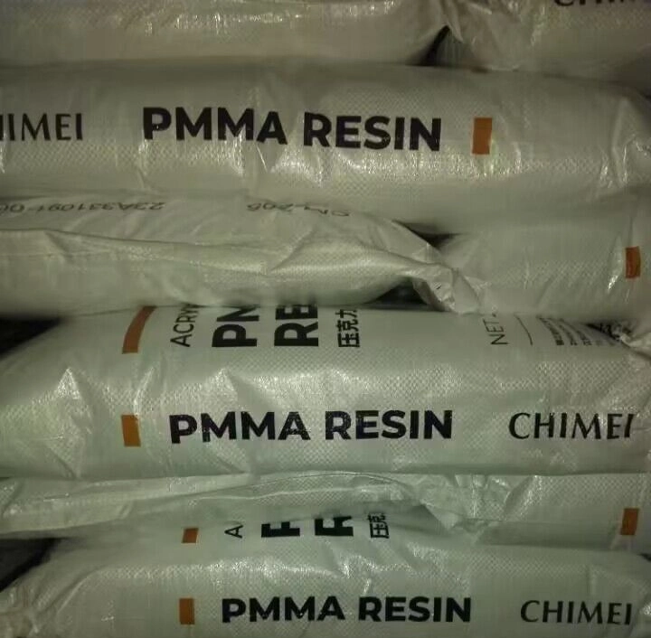 Poly Methyl Methacrylateiso Certified Reference Material Purity Degree 99% CAS No. 9011-14-7 PMMA Cm205