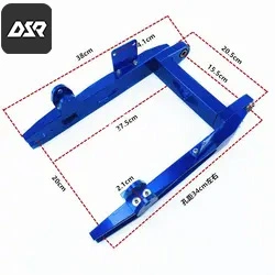 Peças CNC personalizadas para CNC em alumínio peça/peça de maquinação para motociclos Balanceiro traseiro/scooter elétrica