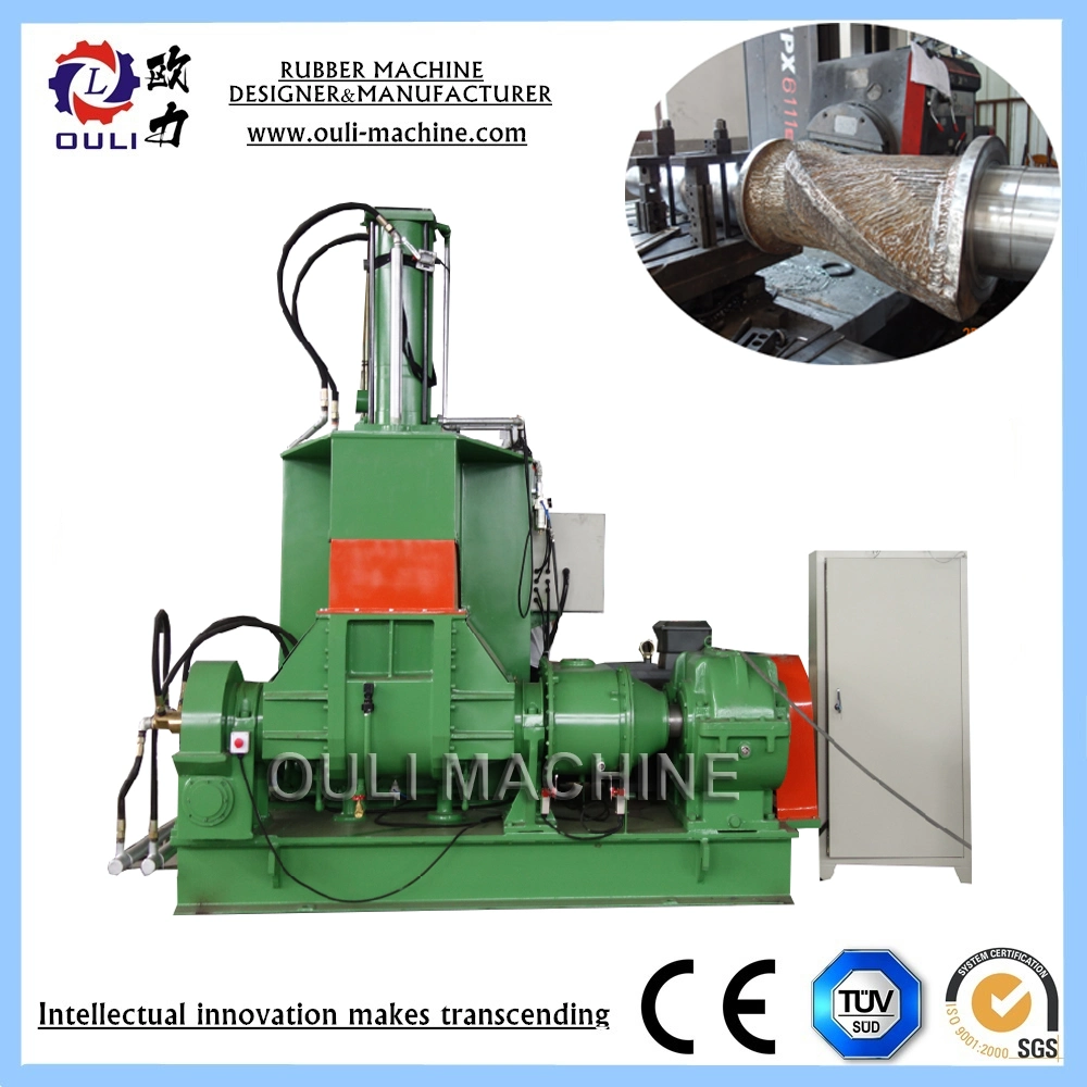 Electrolytic Aluminum Paste Making Machine