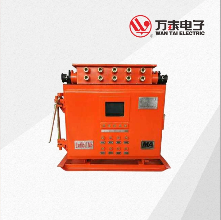 Mining Explosion-Proof and Intrinsically Safe Dual Speed 2-Loop Vacuum Electromagnetic Starter for Underground Use