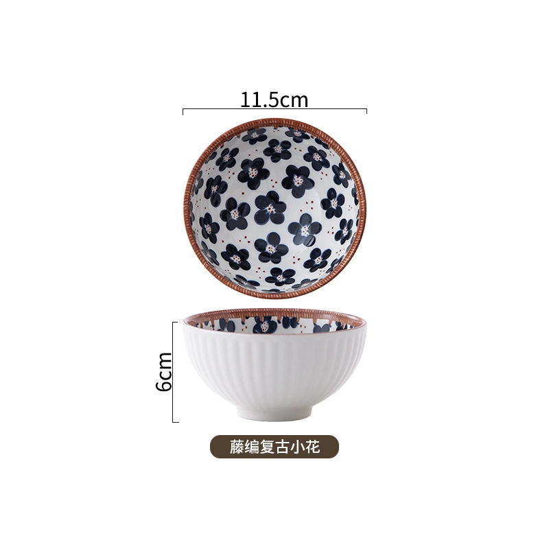 Vintage-Style Chinese Ceramic Bowl with Wicker Pattern - Exquisite Dish for Desserts and Rice Unique Traditional Design, Ideal for Gifts 4.5-Inch Bowl Set