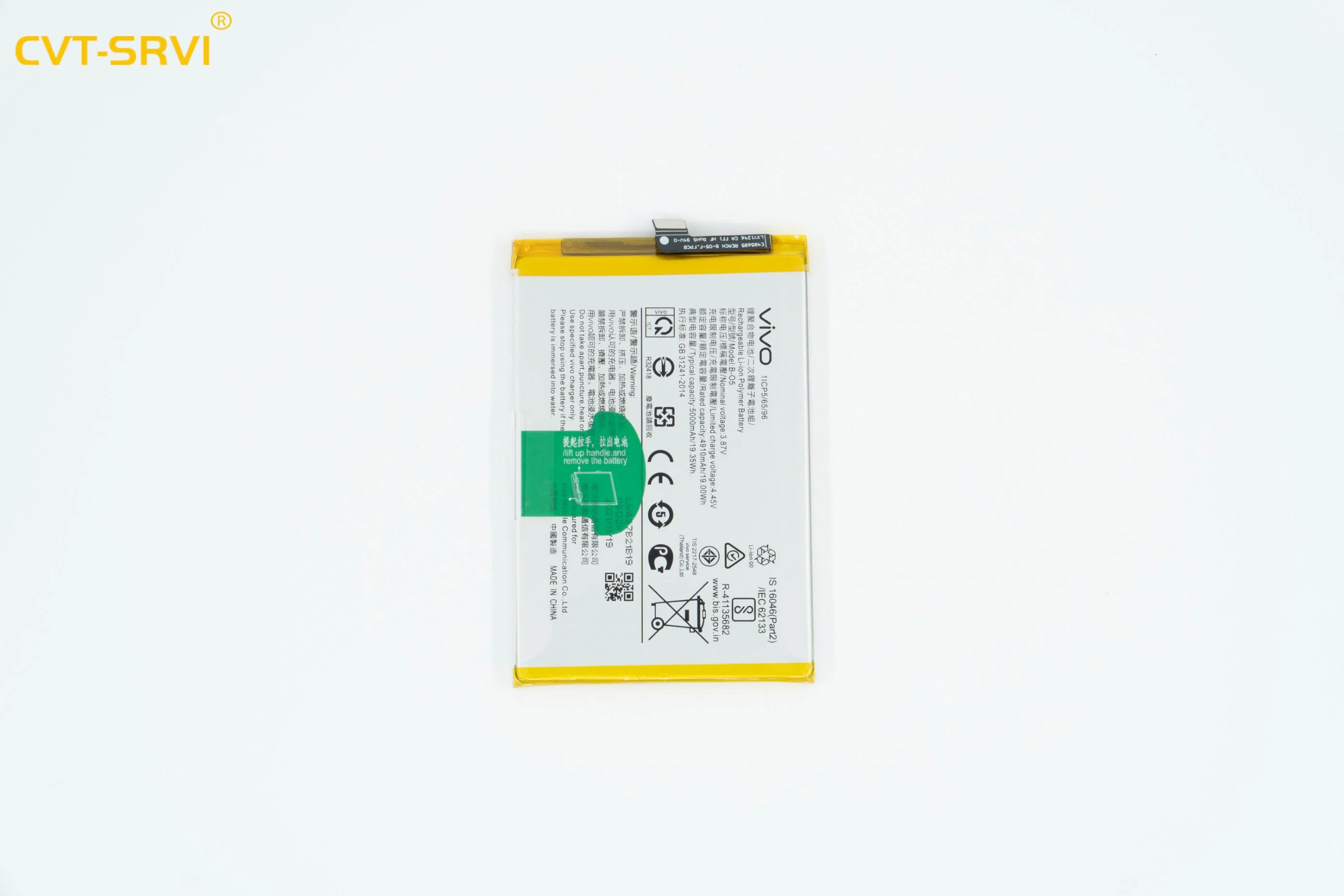 High quality/High cost performance  B-O5 Vivo Y11s 4910/5000 mAh Rechargeable Lithium Mobile Phone Battery