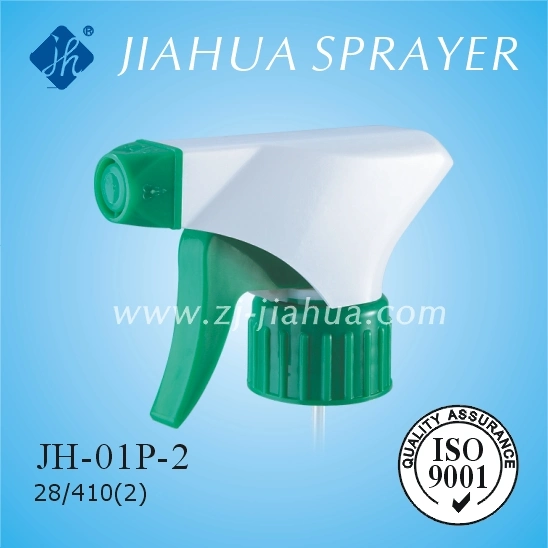 Full Plastic New Design Trigger Sprayer for Bottles (JH-01H)