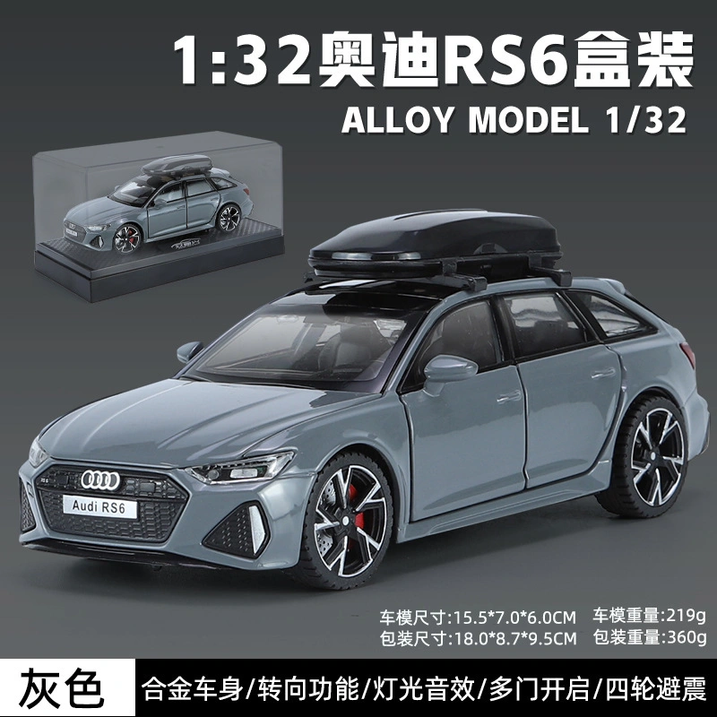 1/32 Diecast Cars Simulation Acrylic Package Audi RS6 Alloy Car