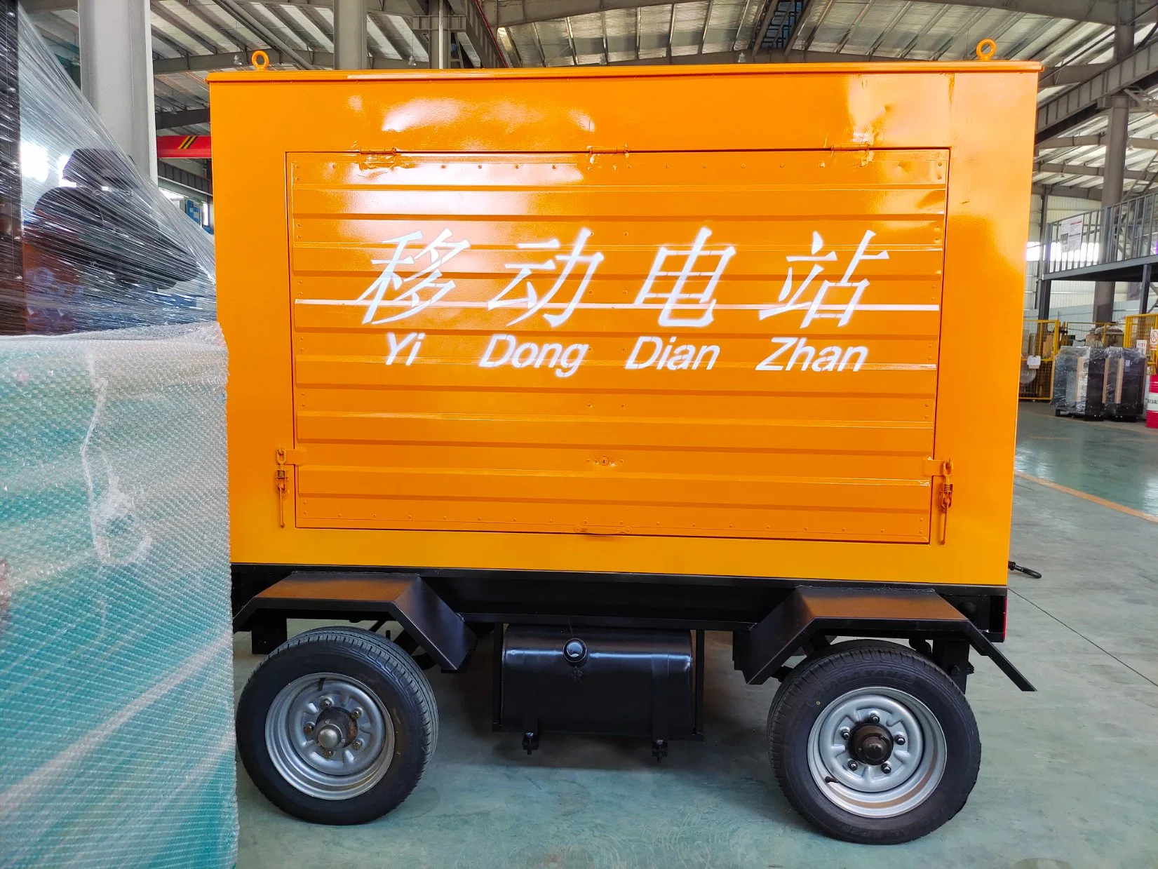 Prime Power Rainproof Type Portable Generator 160kw Moveable Diesel Generator 200kVA Silent Trailer Genset Wheels