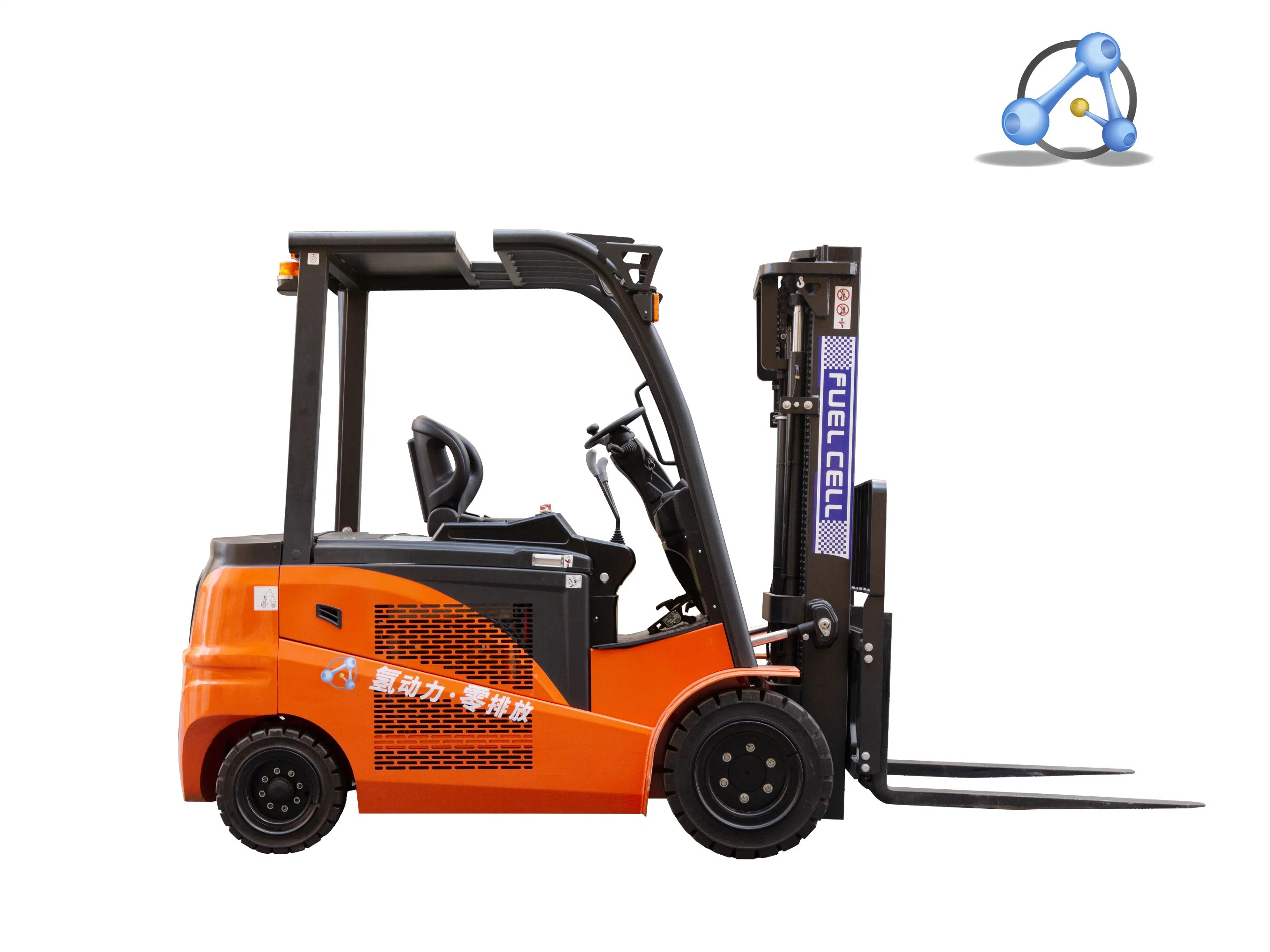 Zero-Emission 3.5t Fuel Cell Powered Forklift with Good Performance