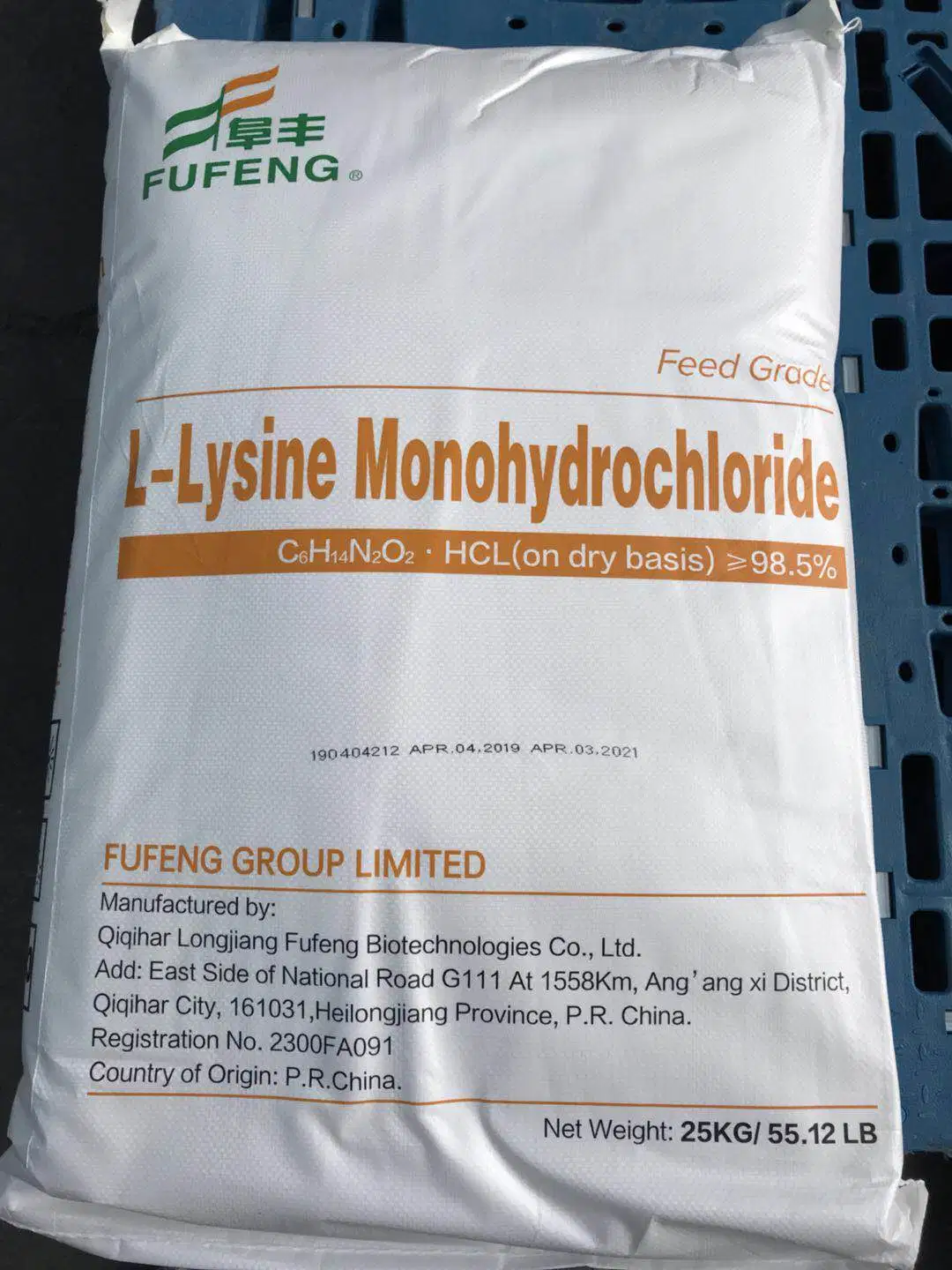 Les acides aminés L-lysine HCl 98,5 % d'additifs alimentaires pour l'UE