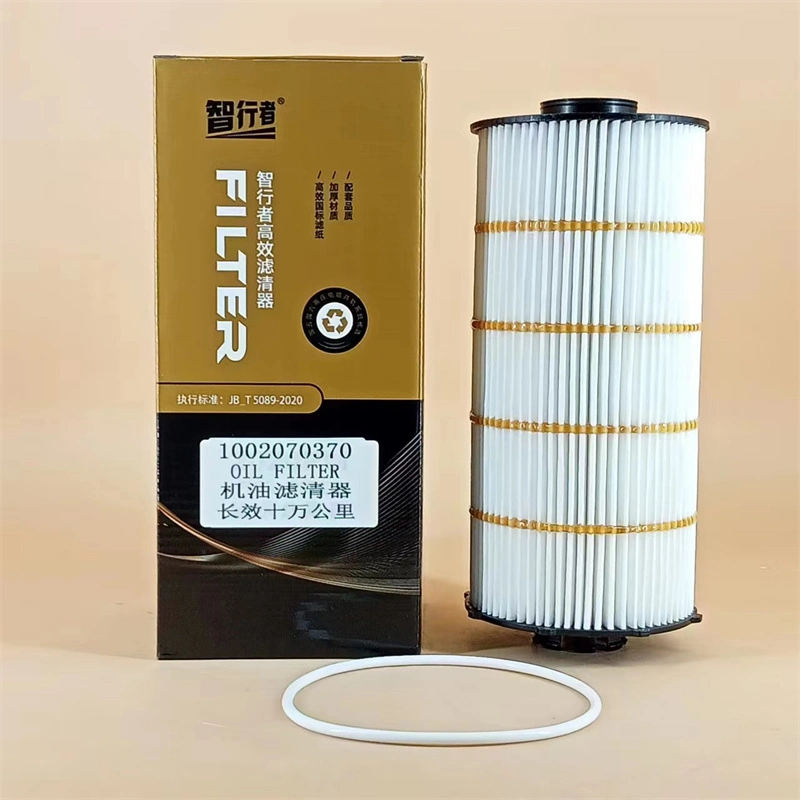 Weichai National VI Long-Lasting 100, 000 Km Oil Filter 1002070370