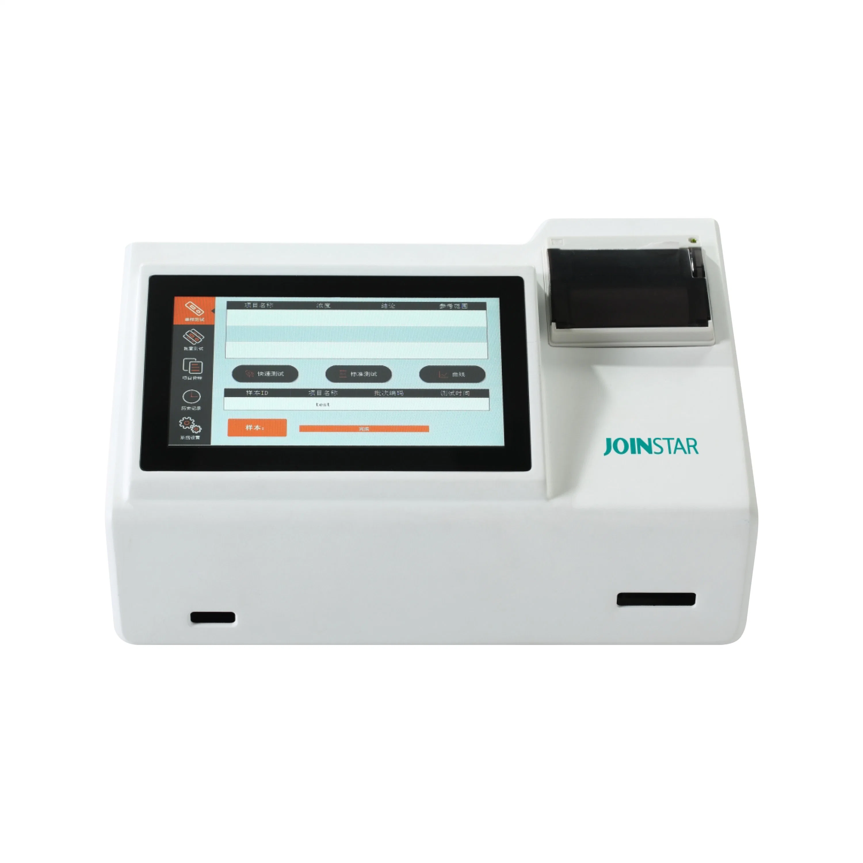 Hirikon High quality/High cost performance  Dry Fluorescence Immunoassay Analyzer for Gastrointestinal Function Testing and More