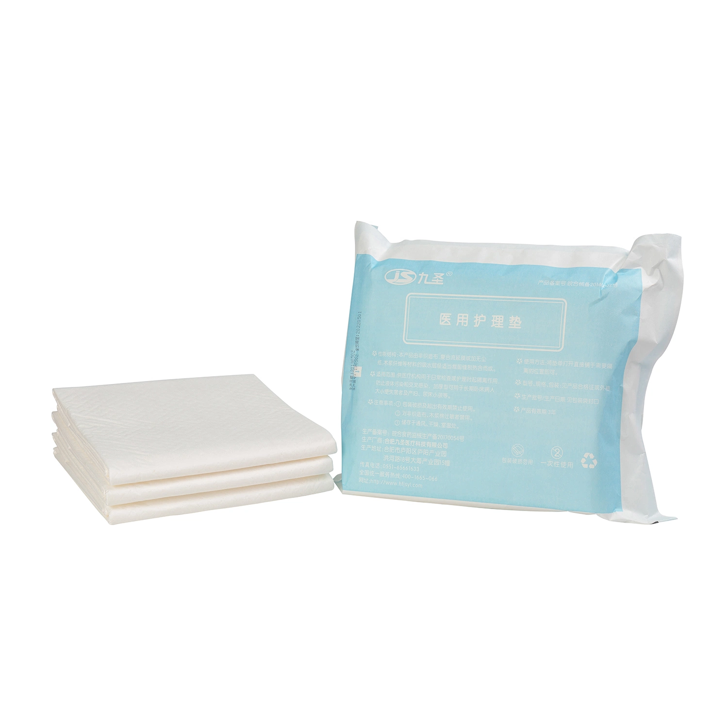 Medical Use Non-Woven Disposable Bed Mat Underpads Hospital Water-Absorbing Bed Undersheet