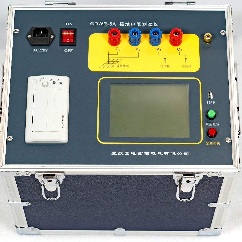 HVHIPOT GDWR-5A High-precision test instrument Earth Resistance Tester Ground Grid TestEer