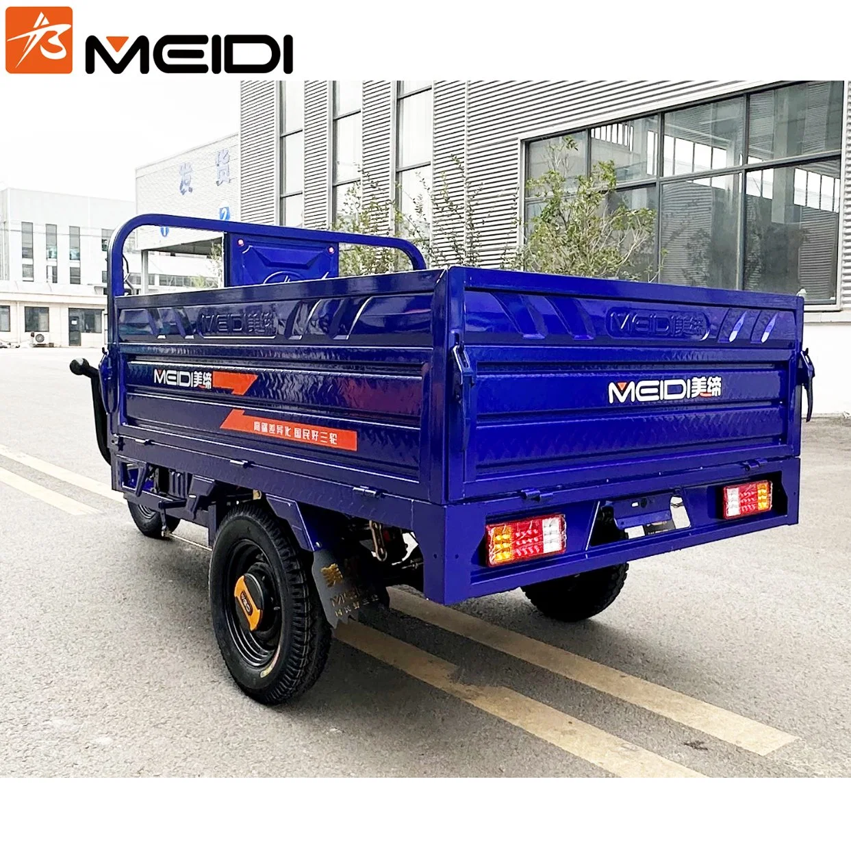 Meidi China Hot Sell Electric Cargo Tricycle for Sale