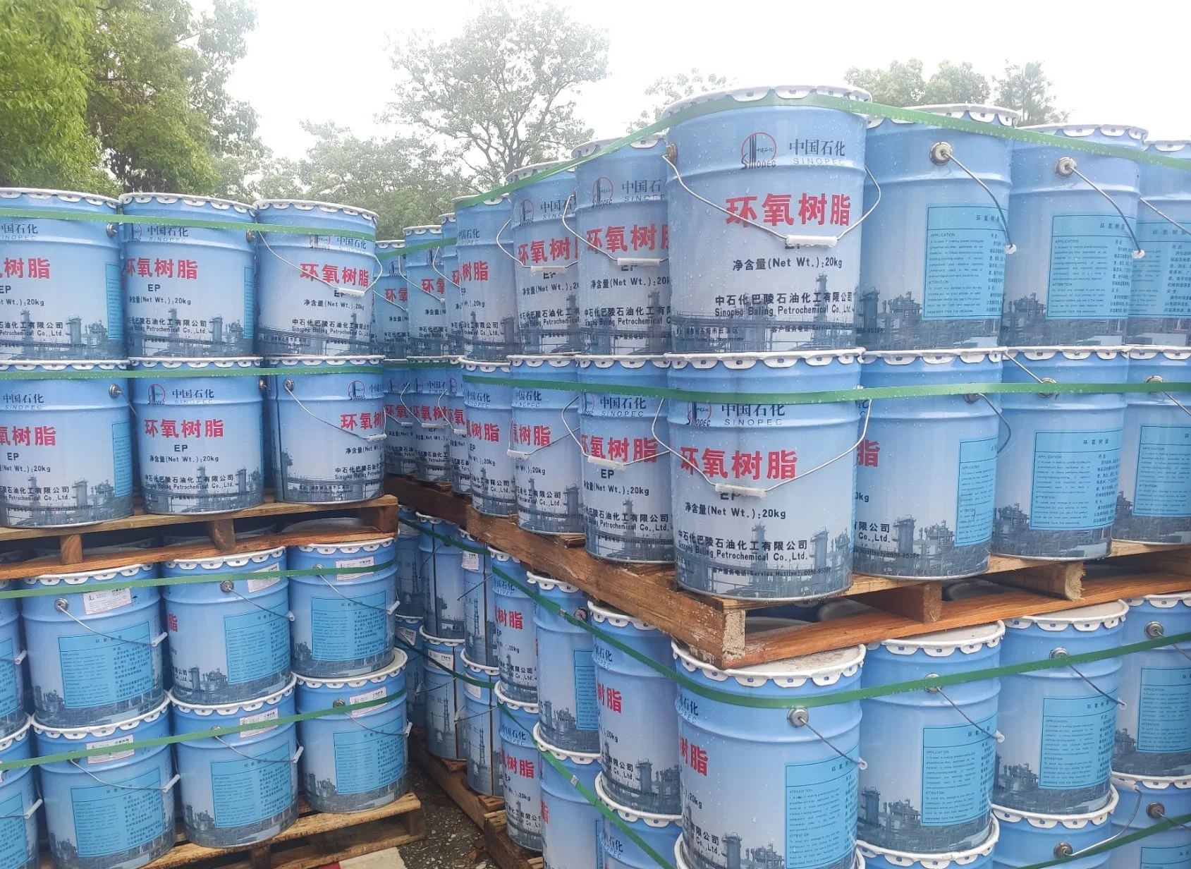 Sinopec Liquid Epoxy Resin Cyd-128 para la producción de adhesivo (no CAS 1675-54-3)