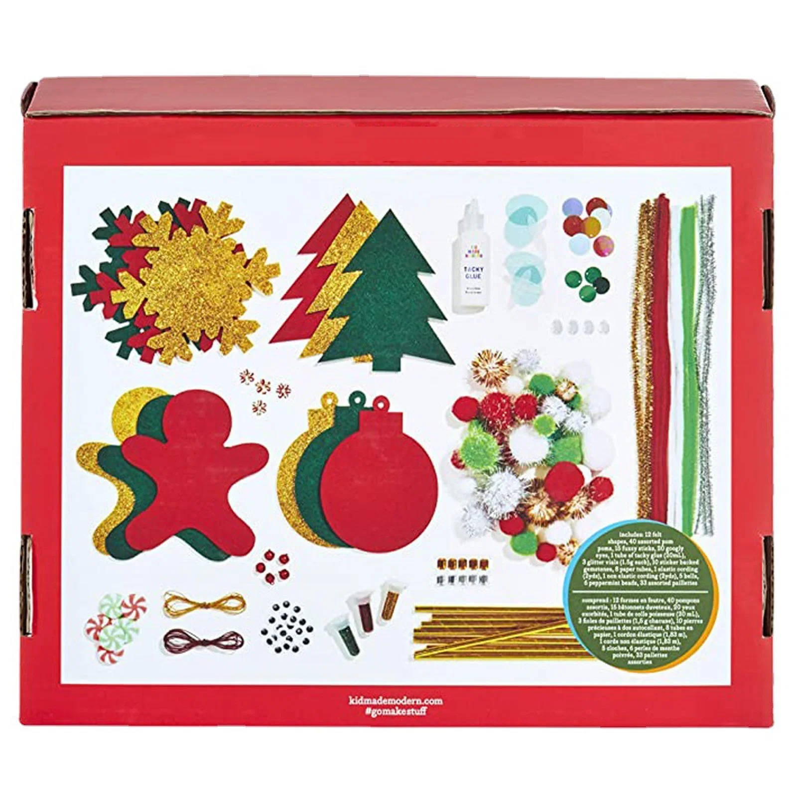 Christmas Tree Decorations & Ornament DIY Holiday Craft Kit for Kids