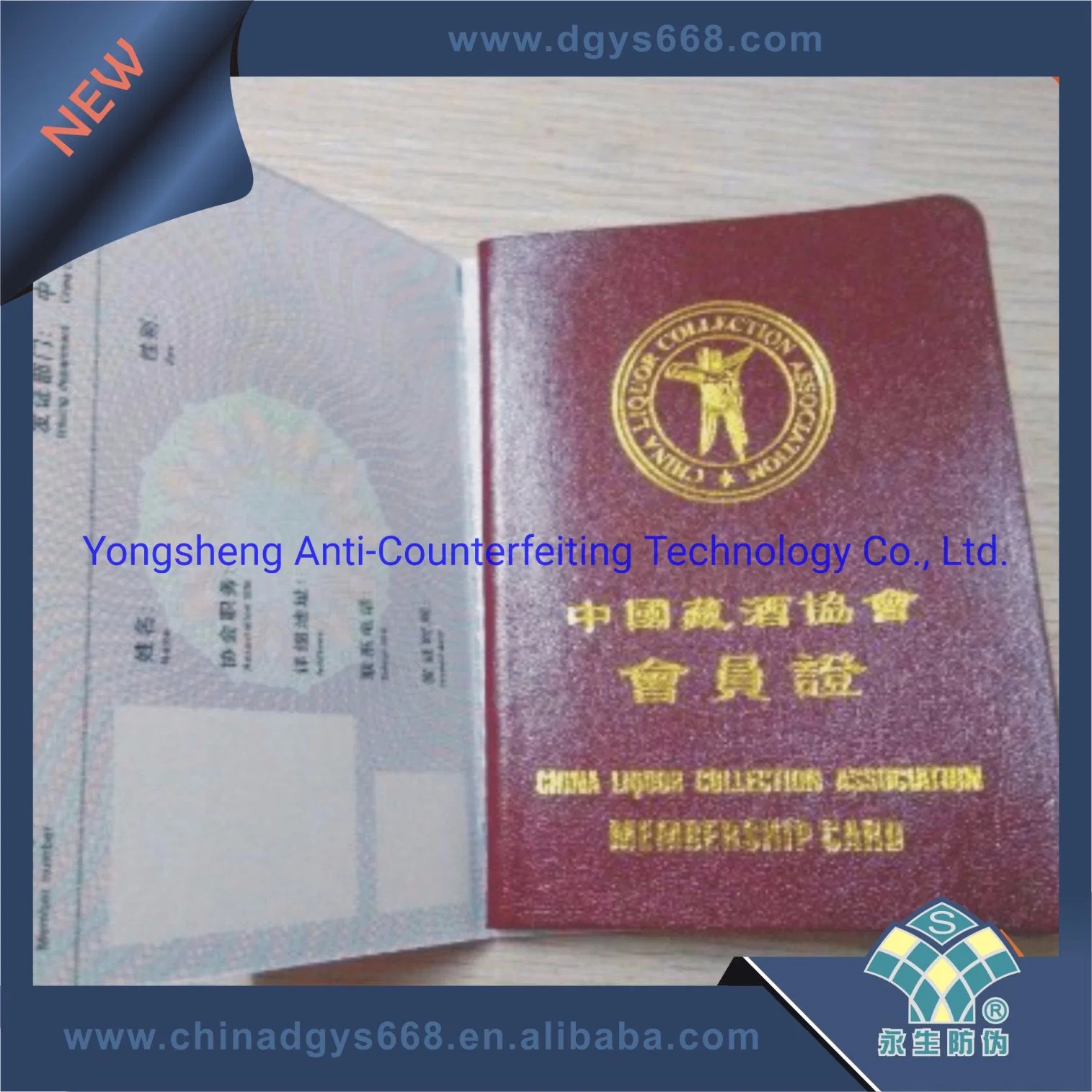 Custom UV Invisible Logo Printing Security Booklet Hologram / Certificate Passbook