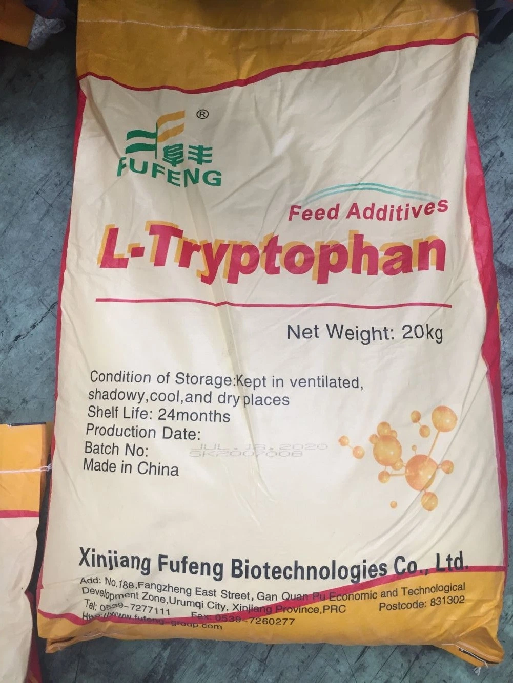 Fufeng L-Tryptophan Powder Feed Grade مع شهادة FAMI-QS
