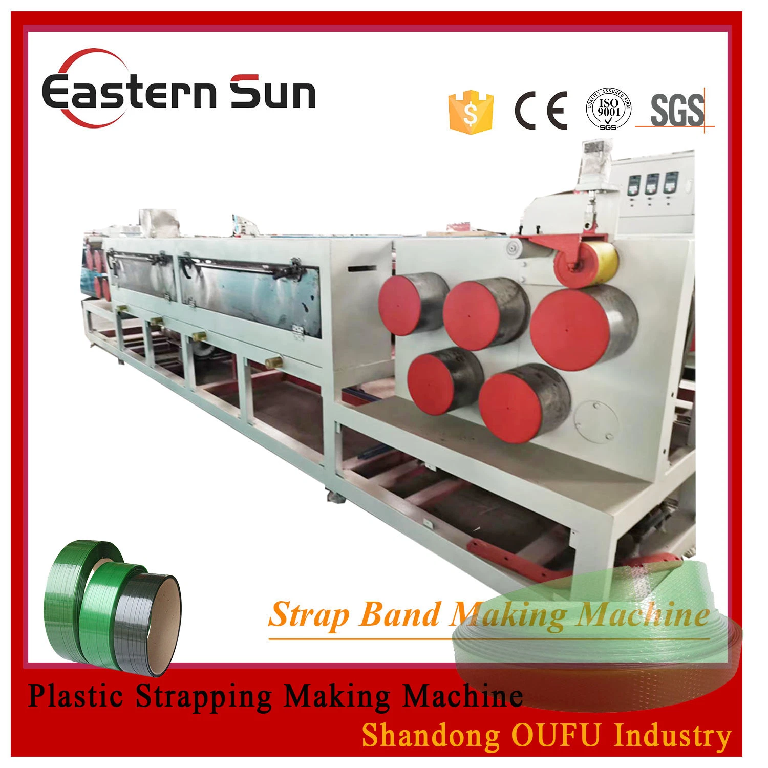 Single Screw PP Pet Plastic Strap Making Extrusion Machine Production Line