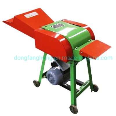 Wet and Dry Straw Hay Cutter Animal Feed Processing Machine Chaff Cutter