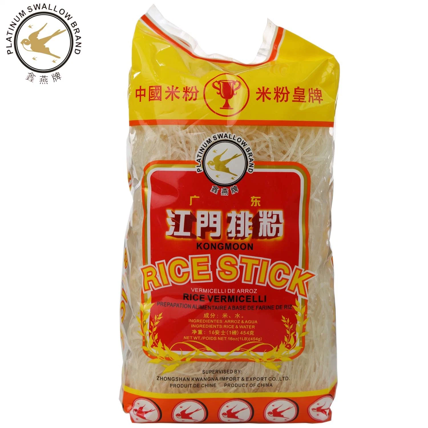 454G-Platinum Swallow Brand Kongmoon Rice Stick/Chinese Traditional Noodles/Bulk Price/100% Direct Supplier