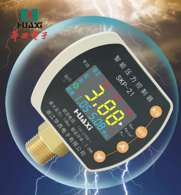 Skp-21 Pressure Control Supplier Automatic Water Pressure Control with Pressure Sensor