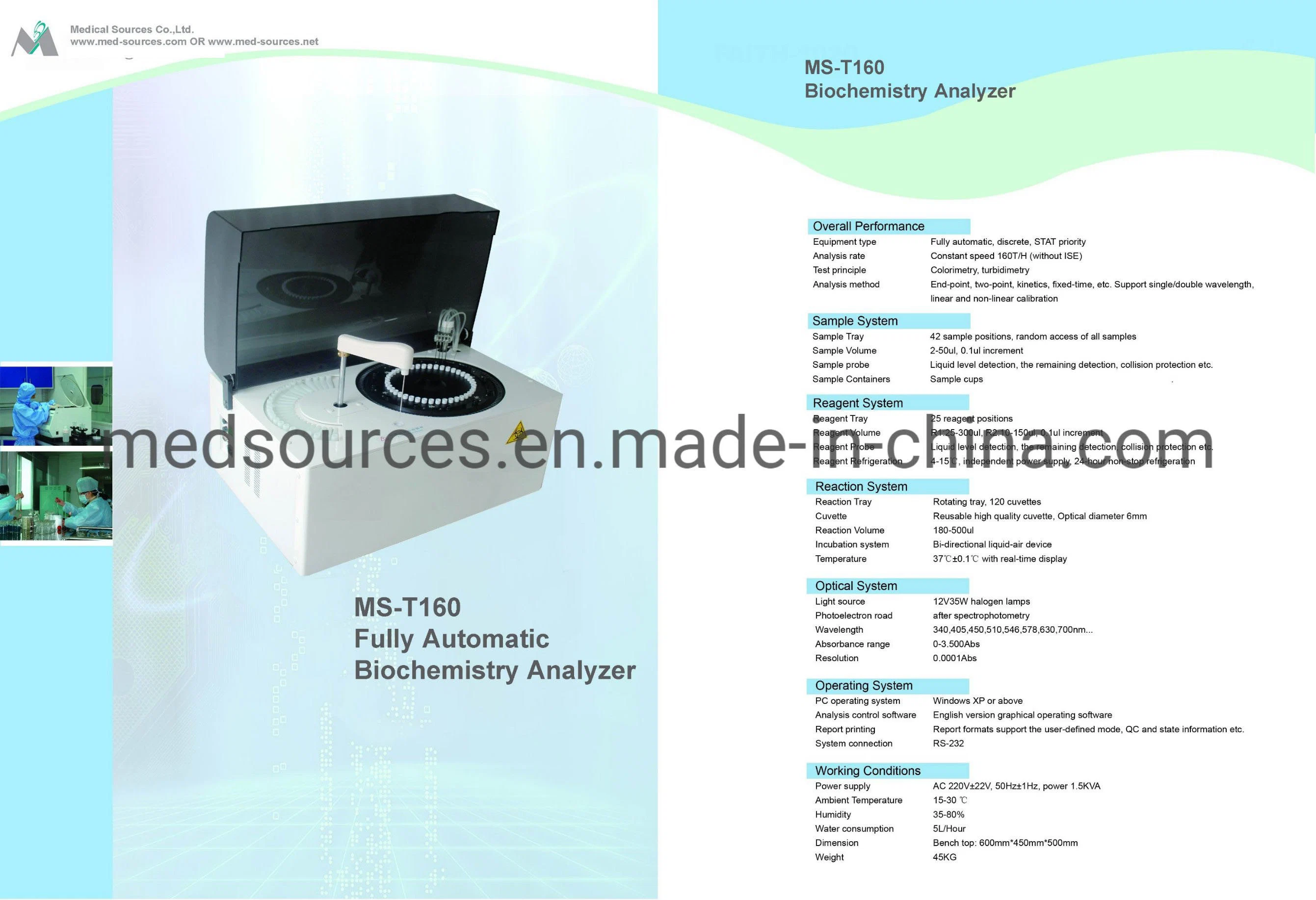 Полностью автоматическая биохимии Analyzer (MS-T160)