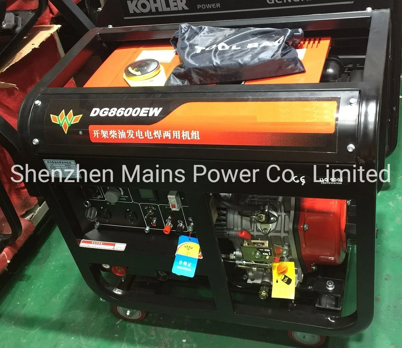 7kVA 7kw Diesel Power Generator and Welding Machine Complete Power