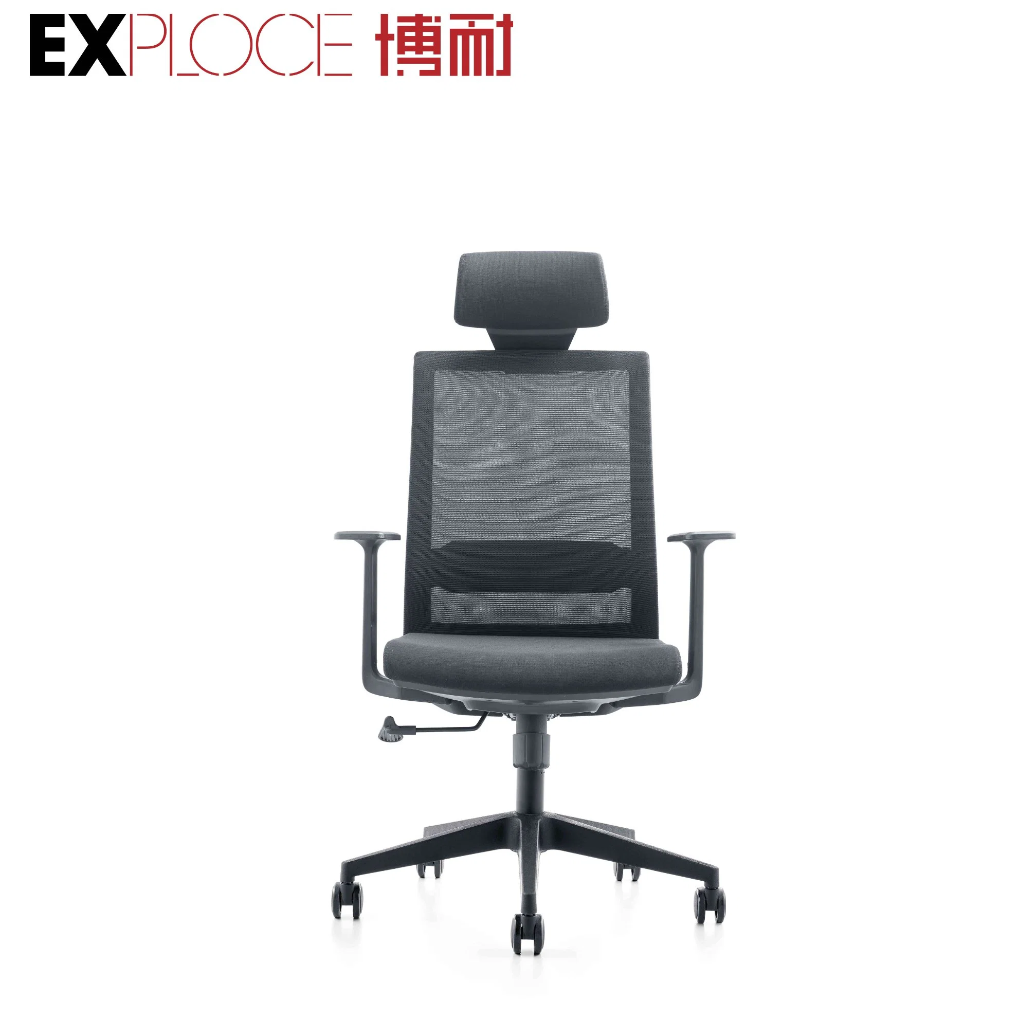 Executive Ergonomic New Swivel High Back Mesh Manager Office Chair with Headrest and Lumbar Support