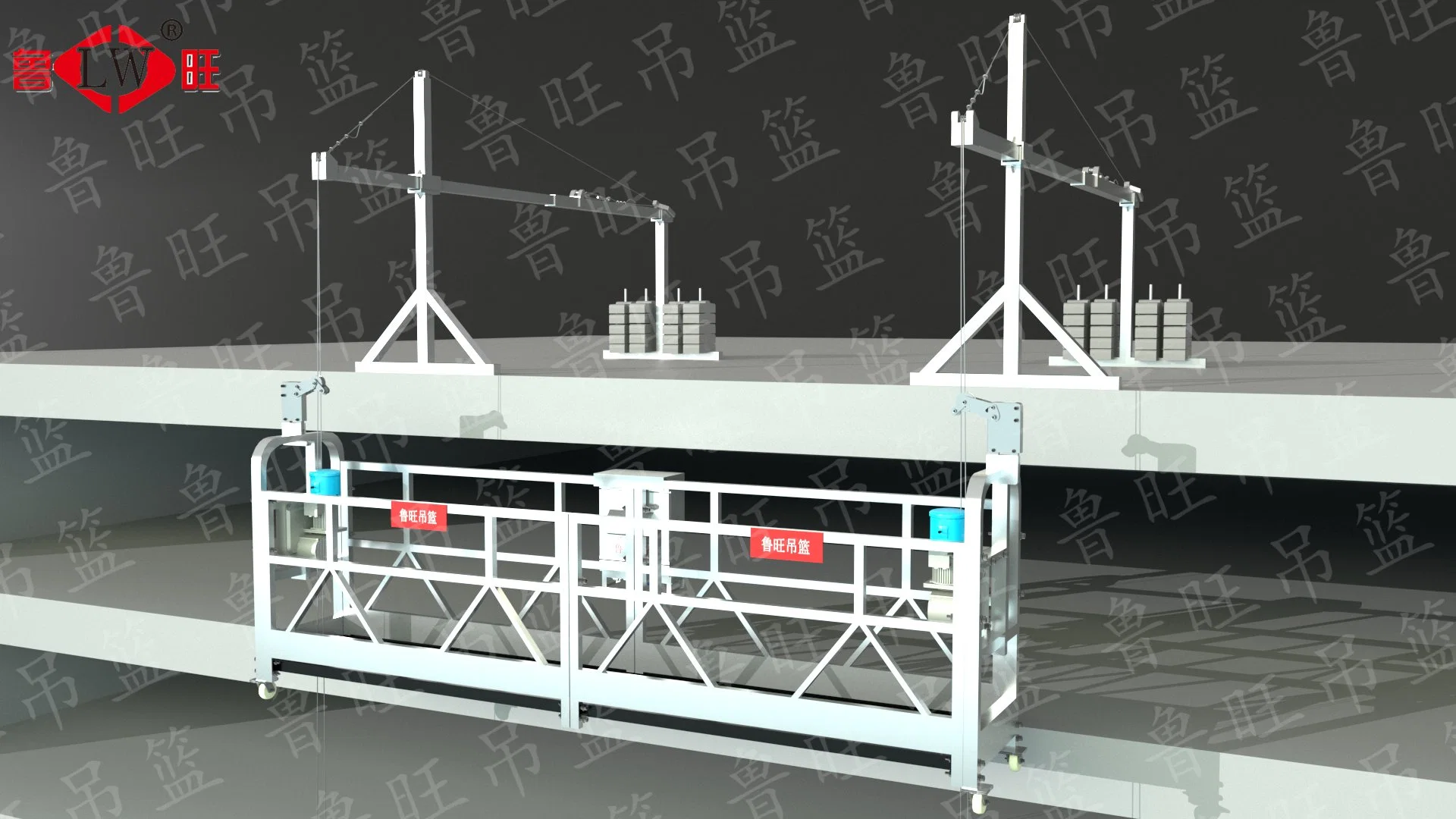 Zlp630 Aluminio Luwang Gondola plataforma suspendida Andamio eléctrico Electrico2023