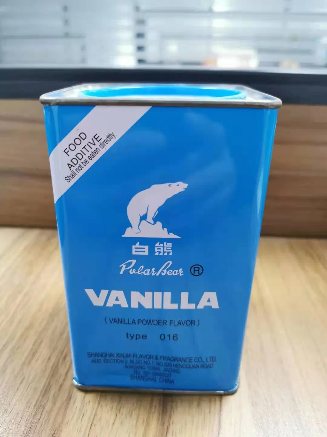 Food Ingredients Pure Vanilla Extracts Powder for Cooking Manufacturer in China