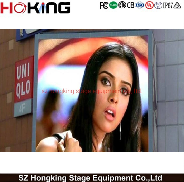 Outdoor Full Color P3.91 Energy Saving Die-Casting Rental LED Display/Screen/Board/Sign